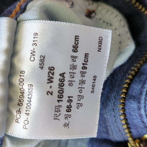 Denizen By Levi's High Rise Shorts - Picture 5 of 5